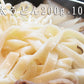 【飲食店用】　四万十の極太うどん200g×100食　※こちらは極太麺です。【冷凍】【送料込み】【業務用】
