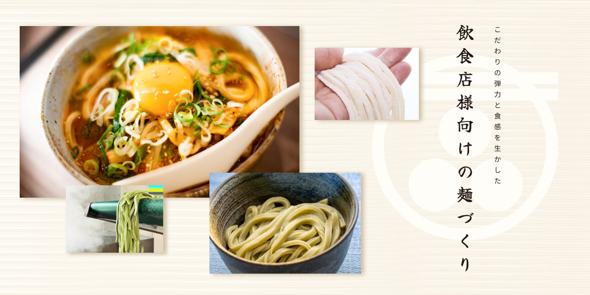 main_1e59df7e-9c5d-4a0b-95b3-2d382e29295f